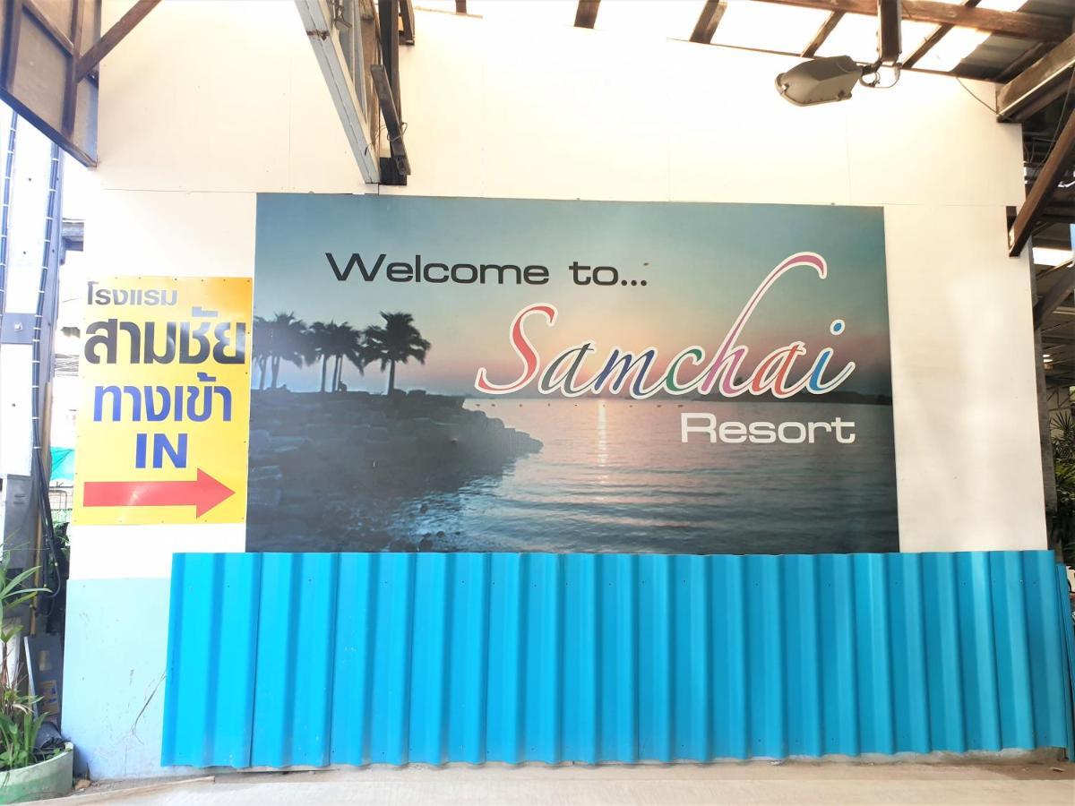 Samchai Hotel Si Racha Exterior foto